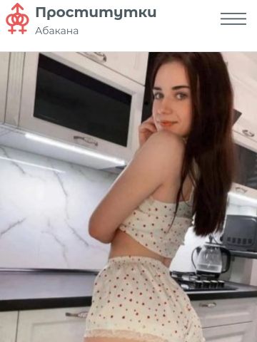 Анкета проститутки Сабина, Тобелер, 23 года, №338272